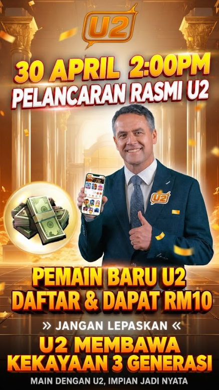 Banner promosi U2 untuk pemain baharu yang menawarkan bonus RM10 percuma selepas pendaftaran sempena pelancaran rasmi U2